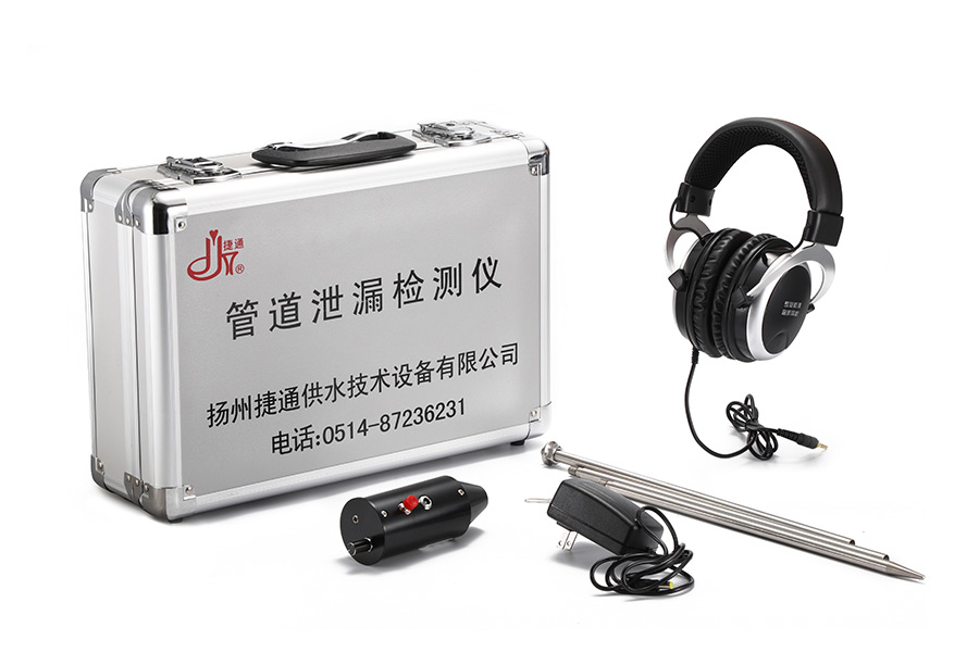 JT-TLD電子式聽漏棒